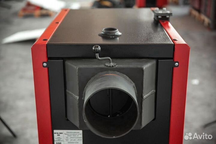 Котел на брикетах. SE 150 кВт