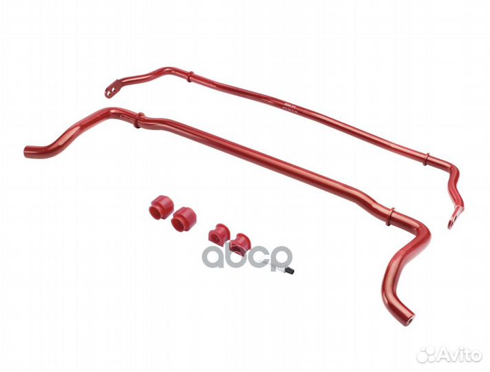 Комплект стабилизаторов поперечной устойчивости