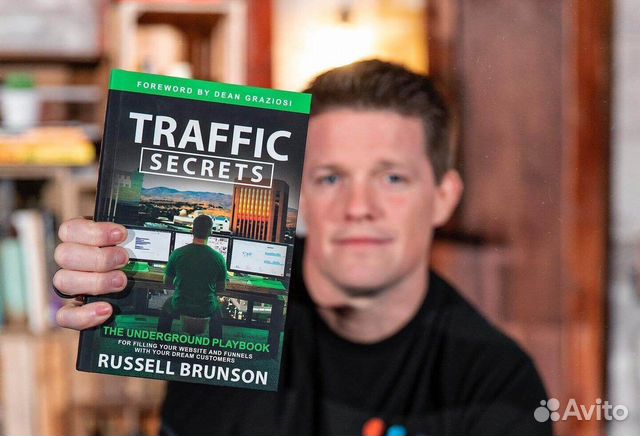 what is russell brunson's net worth