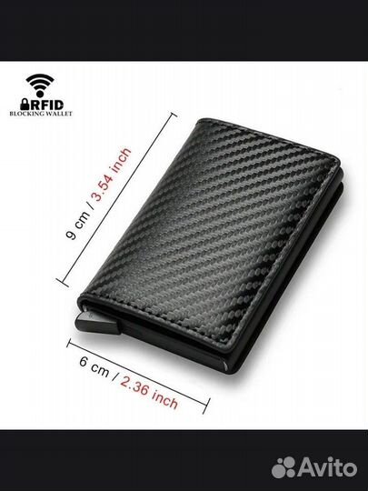 Мужской алюминиевый кошелек с Rfid-защитой