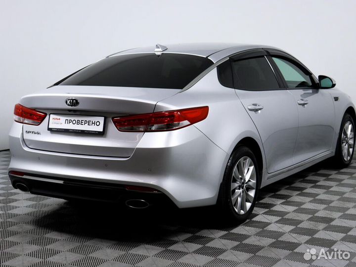 Kia Optima 2.4 AT, 2017, 98 972 км