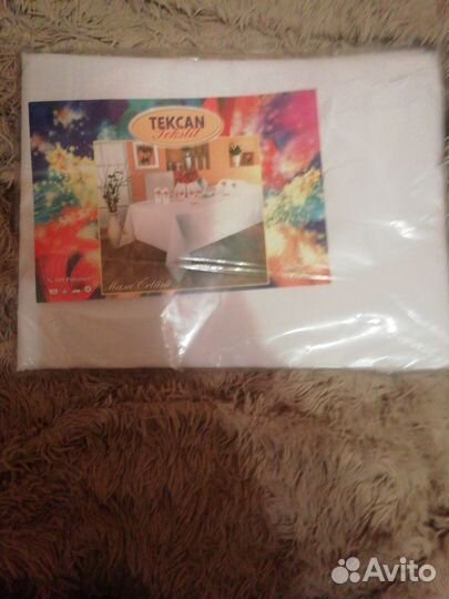 Ситец 2 шт по 5 метров