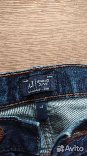 Армани, Armani