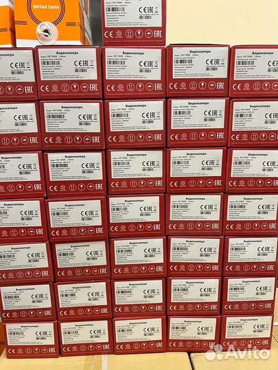 Видеокамера уличная цифровая DS-T200(S) 3,6