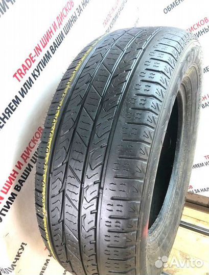 Nexen Roadian HTX RH5 275/65 R17