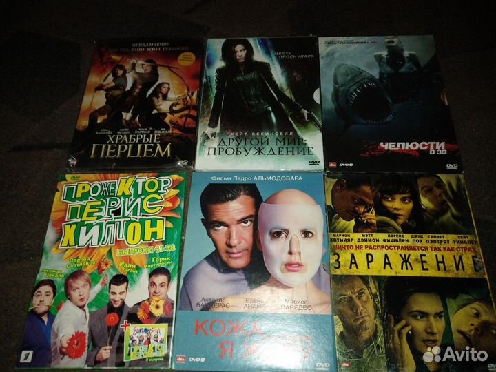 DVD диски: Фильмы, мульты