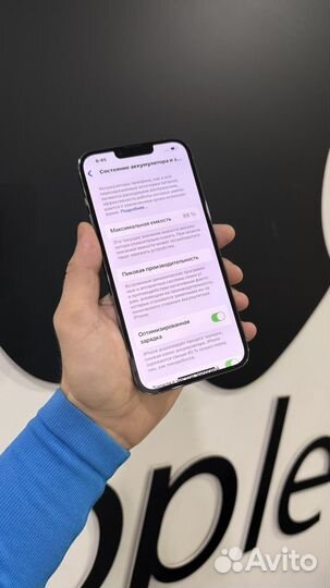 iPhone 13 Pro Max, 512 ГБ