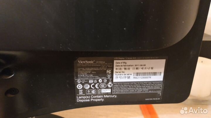 Монитор viewsonic 19 va1932wa