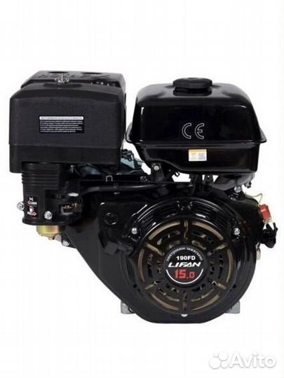 Двигатель lifan 190FD D25, 7А