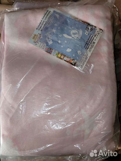 Одеяла байковые детские мж матрасы ватные 60*120см