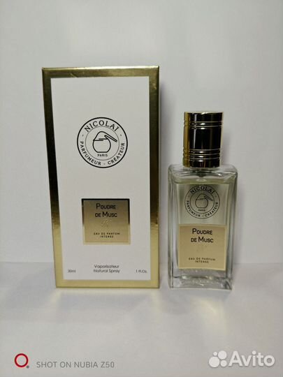 Poudre de Musc Intense Nicolai Parfumeur Createur