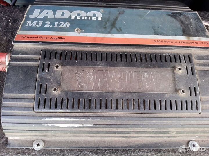 Самбуфер с усилителем