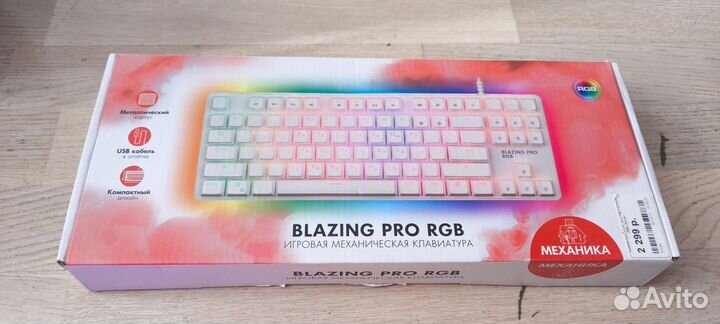 Игровая механическая клавиатура Dexp RGB