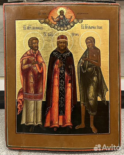 Икона Святые Игорь, Леонид, Мария Редкость