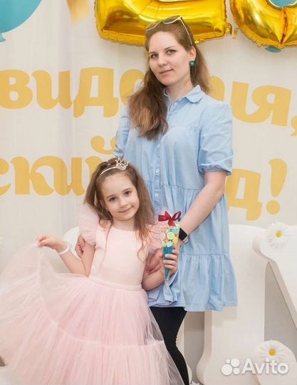 Логопед / Подготовка к школе/ Автозавод