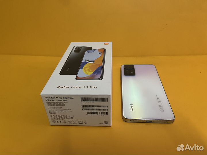 Xiaomi Redmi Note 11 Pro, 8/128 ГБ