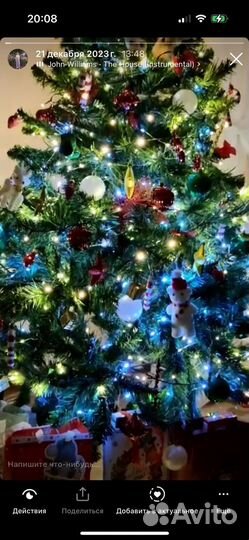 Ель искуственная с игрушками