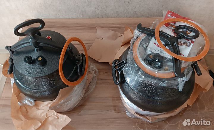 Афганский казан 15 литров