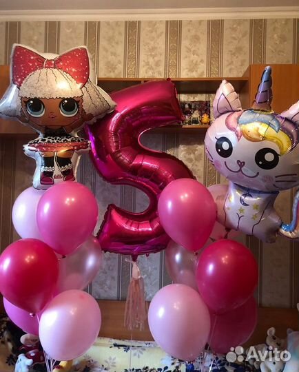 Воздушный шар