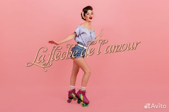 Центр продюсирования стримеров La flèche de l'amou