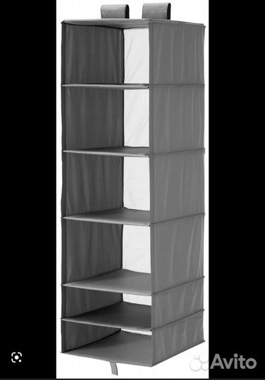 Органайзер для хранения IKEA скубб