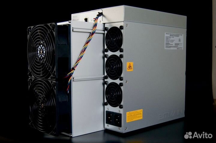 Antminer L7 9500Mh