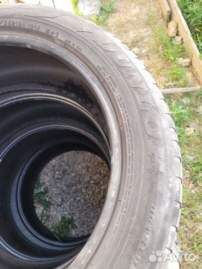 Dunlop Grandtrek Touring A/S 235/55 R19