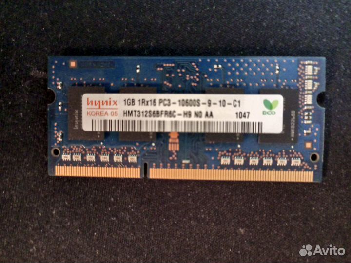 Оперативная память для ноутбука