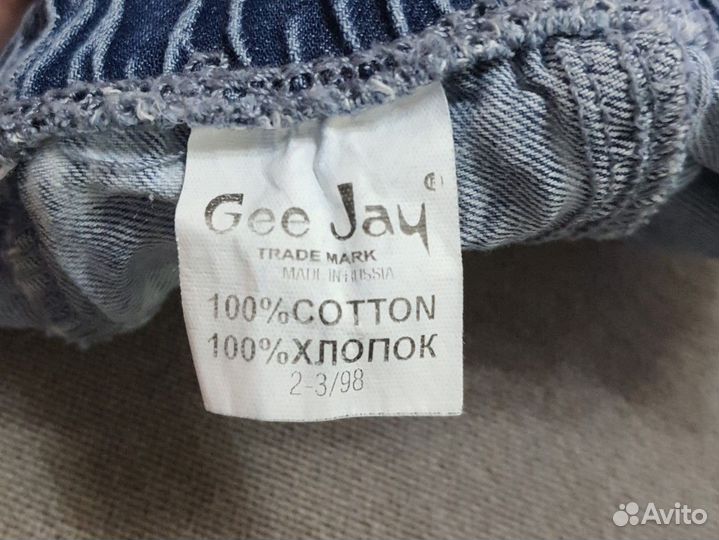 Джинсы детские 98