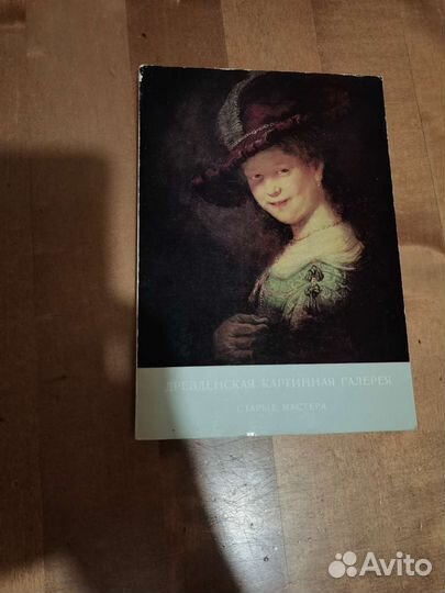 Книги СССР: Справочники. Путеводители. Юмор