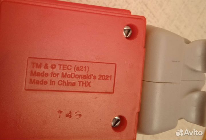 Игрушка из Макдоналдс/Том и Джерри/Спайк