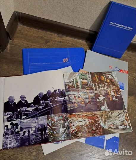 Издания про автоваз