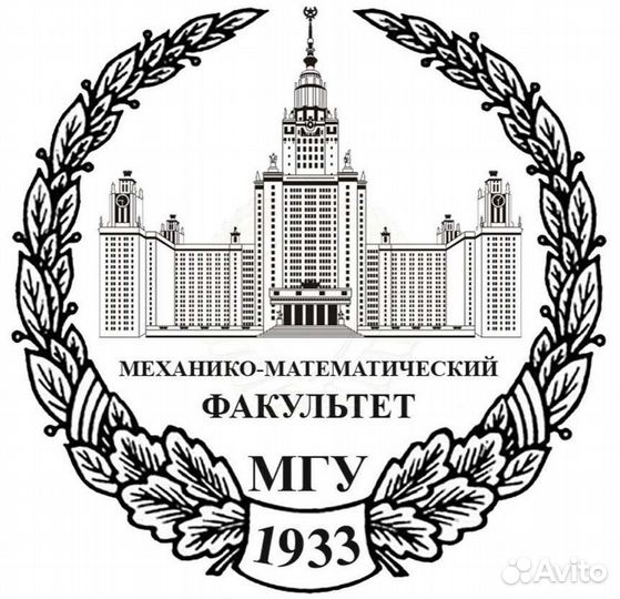 Преподаватель математики