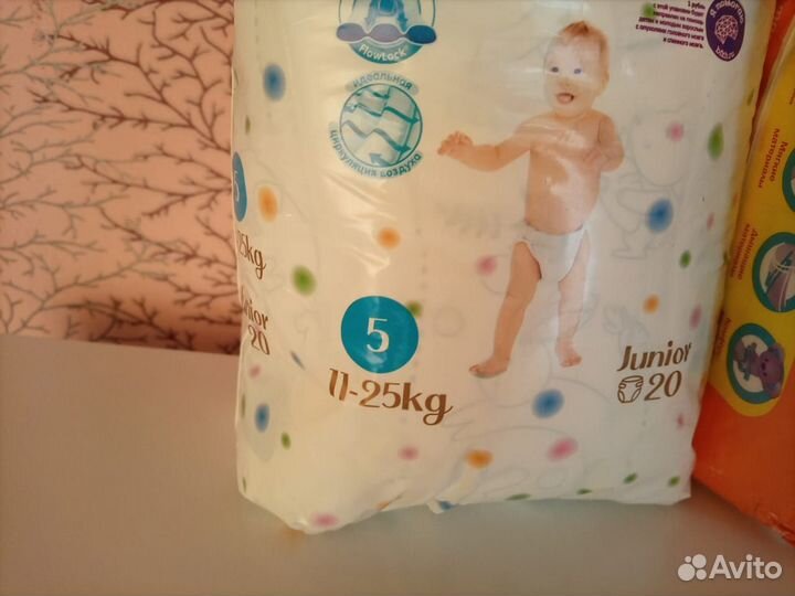 Подгузники трусики 5
