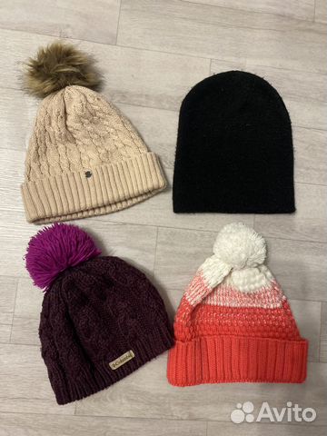 Шапка зимняя