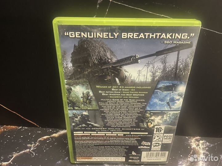 Call of duty Modern Warfare 4 Xbox