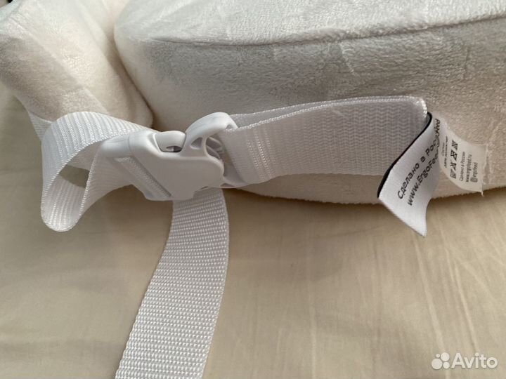 Подушка для кормления ergofeed