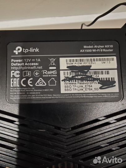 Продам роутер TP-Link Archer AX10