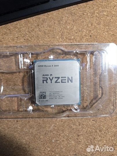 Процессор amd ryzen 5 2600