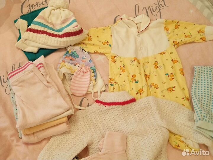 Вещи для грудных детей