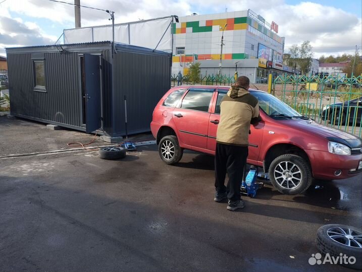 Шиномонтаж