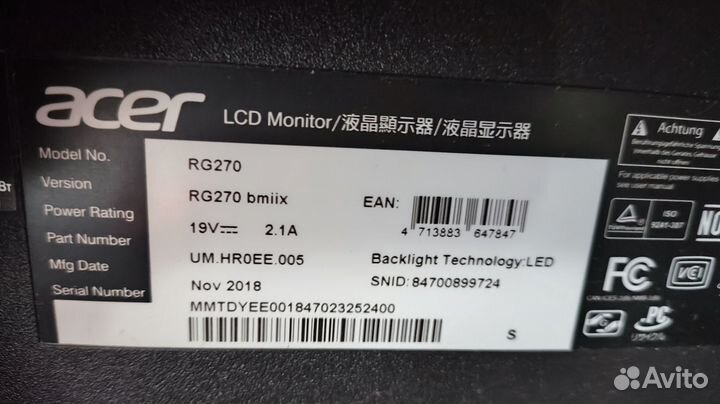 Монитор для компьютера 27 дюйма