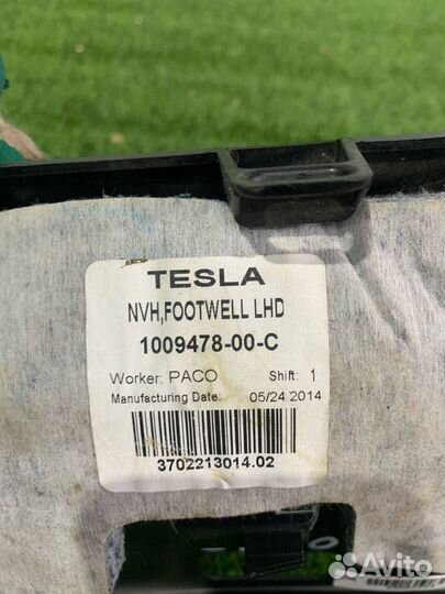 Декоративная накладка торпедо Tesla Model S 2015