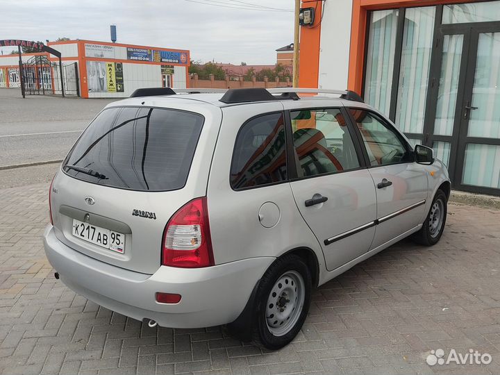 Сиденья калина