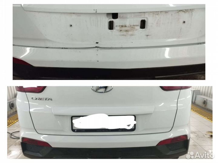 Покраска и кузовной ремонт