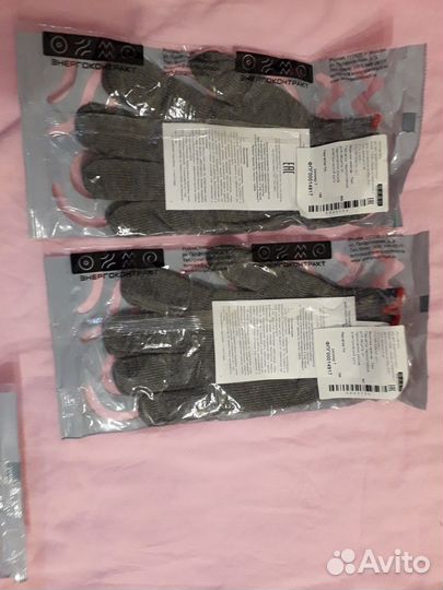 Перчатки термостойкие с защитой от дуги