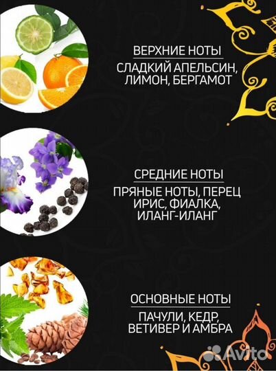 Tesori dOriente Ayurveda