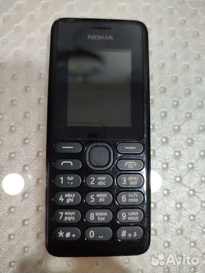 Nokia RM-944