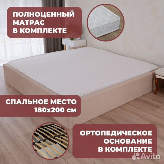 Кровать с подъемным механизмом