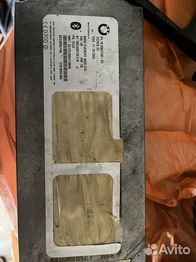 Блок управления bluetooth х5 е53 2005 год